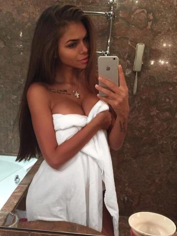 Таня
