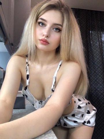 Кристина